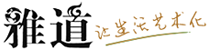 景德鎮陶瓷批發網