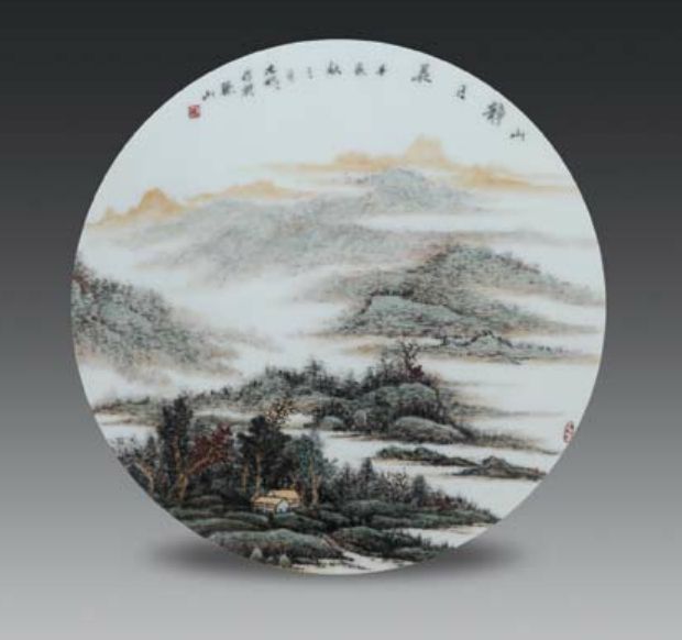陶瓷山水畫