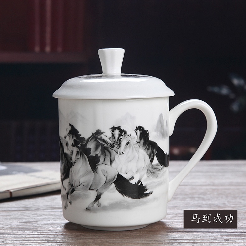 禮品陶瓷茶杯 馬到成功