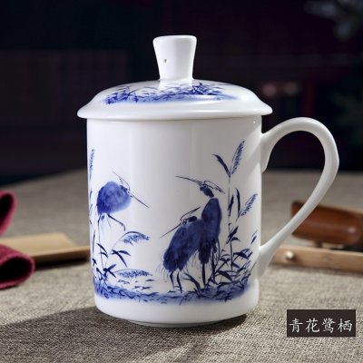 景德鎮茶杯陶瓷帶蓋杯