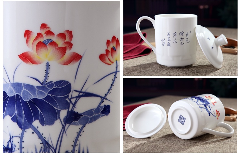 陶瓷杯子帶蓋茶杯