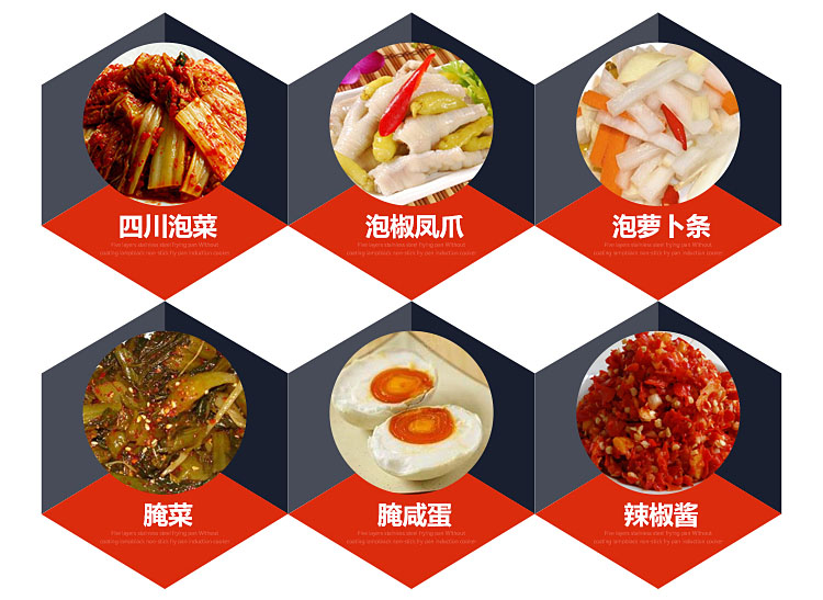 紅色陶瓷泡菜壇子用途