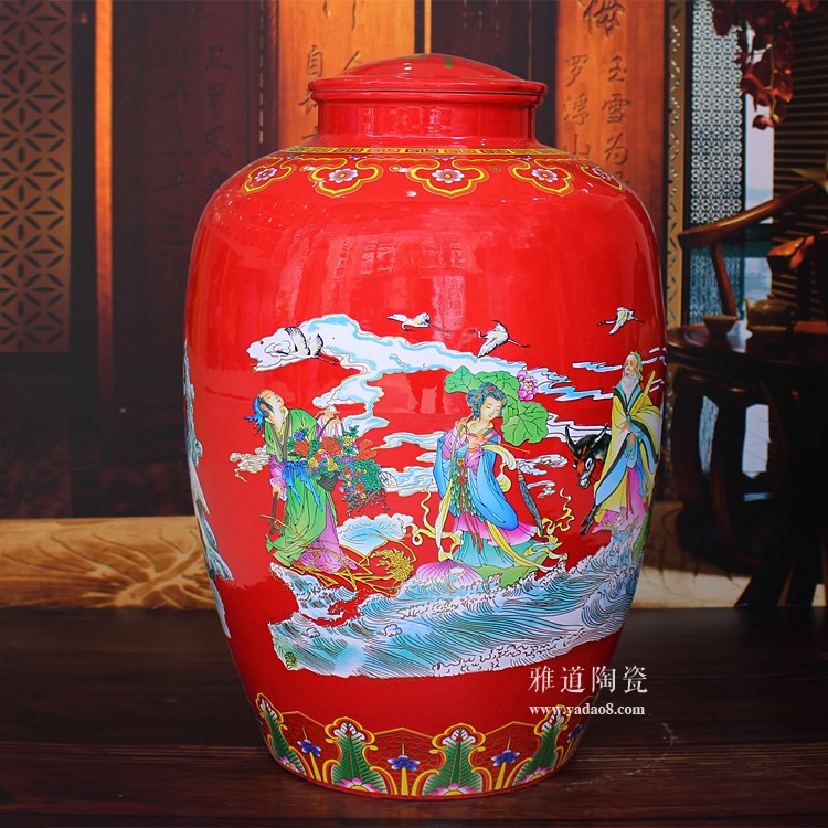景德鎮高檔150斤陶瓷密封酒壇-紅色款