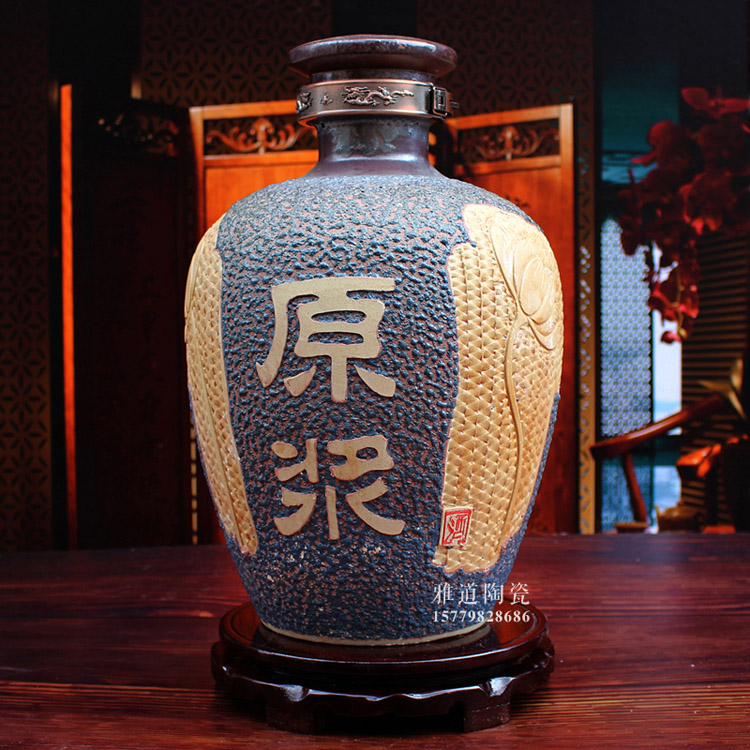 復古藏酒酒壇-原漿四