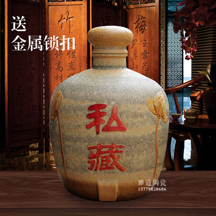 復古藏酒酒壇-100斤私藏款