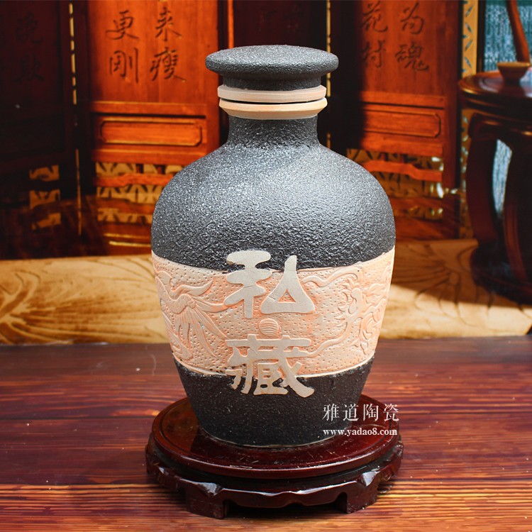 復古藏酒酒壇私藏款二