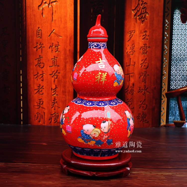 點金系列陶瓷酒壇
