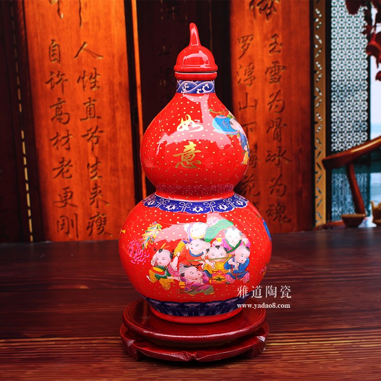 點金系列陶瓷酒壇