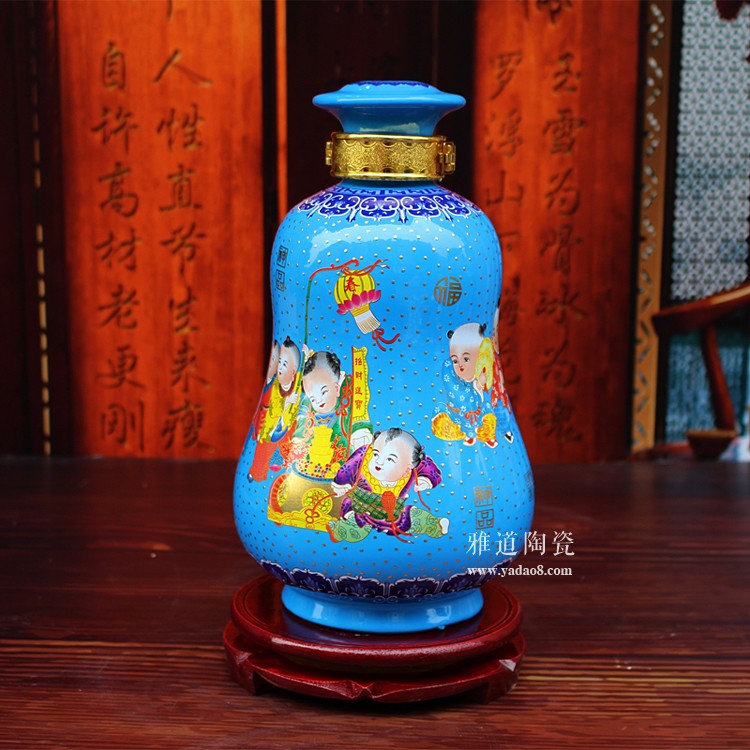點金系列陶瓷酒壇