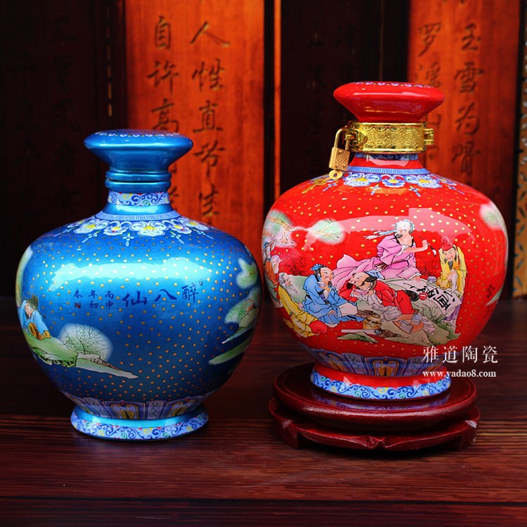 點金系列陶瓷酒壇
