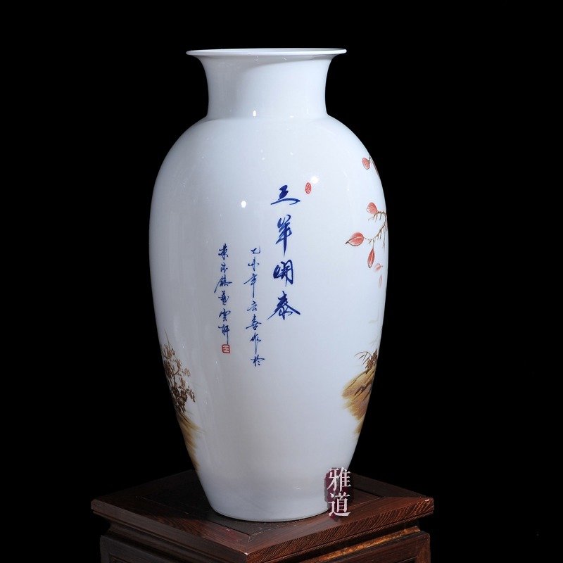 景德鎮陶瓷名人花瓶三羊開泰工藝品擺件-背面