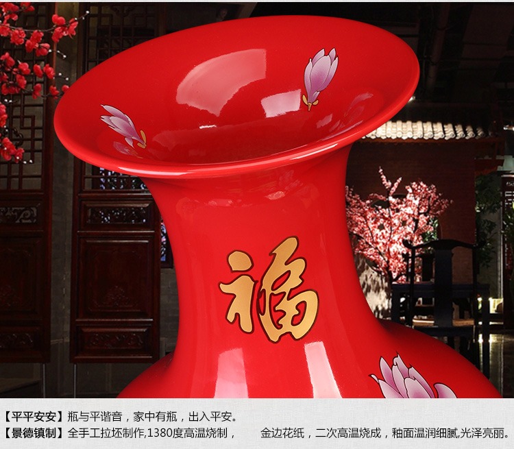 紅色陶瓷大花瓶描金牡丹花開富貴-瓶口