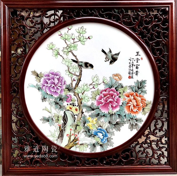 名家手繪粉彩牡丹花開富貴瓷板畫