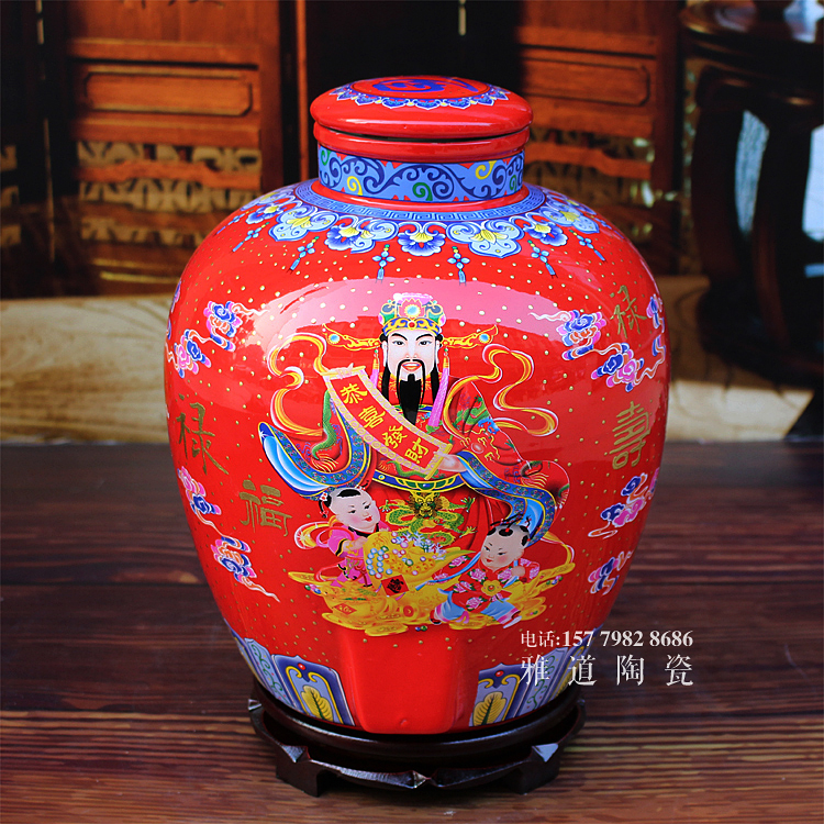 10斤20斤點金福祿壽高檔陶瓷酒壇