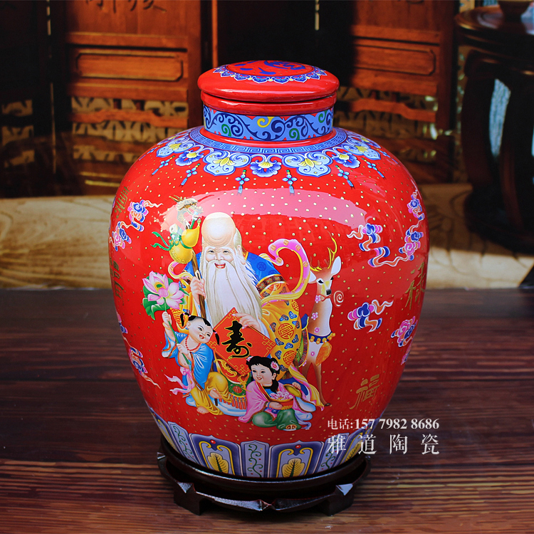 10斤20斤點金福祿壽高檔陶瓷酒壇