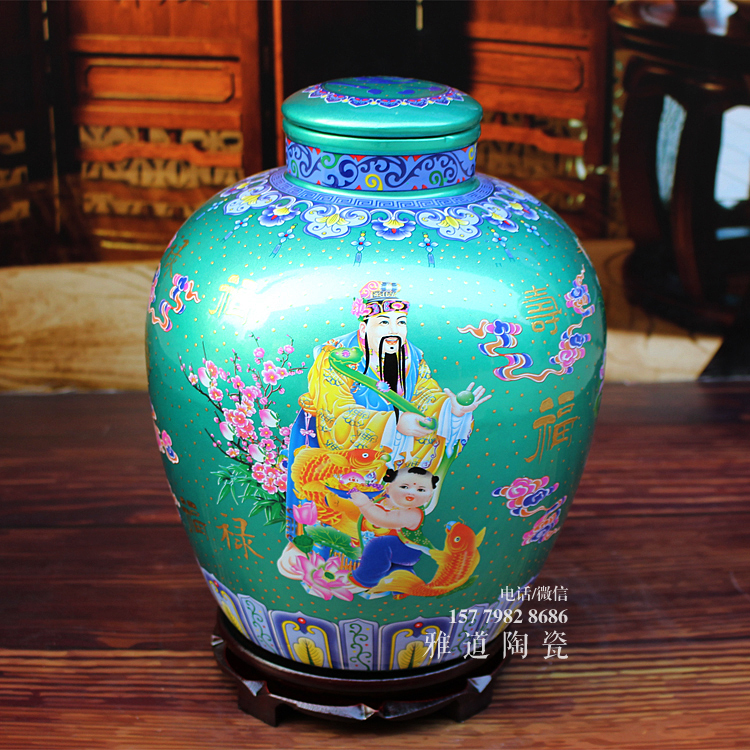 10斤20斤點金福祿壽高檔陶瓷酒壇