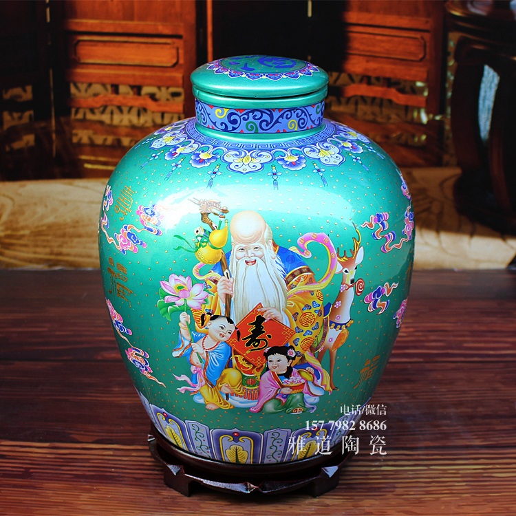 10斤20斤點金福祿壽高檔陶瓷酒壇
