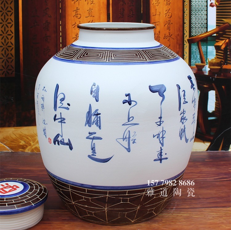 100斤陶瓷酒壇手繪李白醉酒圖