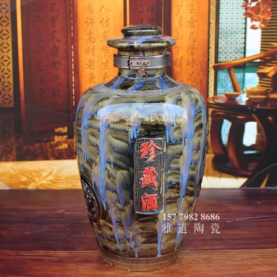 60斤高溫顏色釉陶瓷酒壇子批發