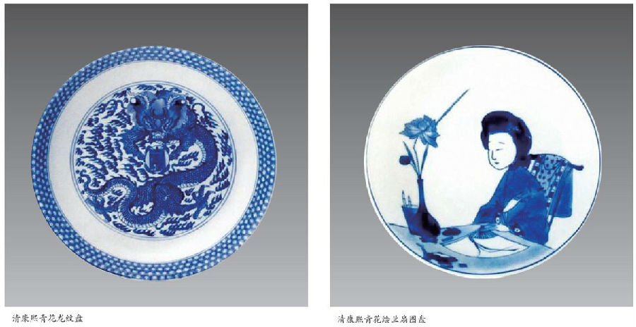 康熙青花瓷的藝術特征及其辨偽