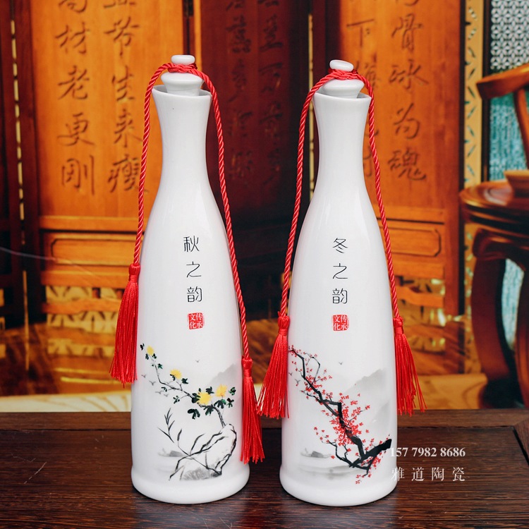 1斤御享四季陶瓷酒瓶禮品裝