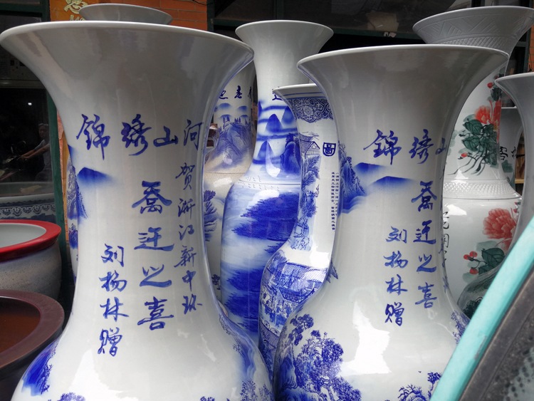 喬遷陶瓷大花瓶禮品定制