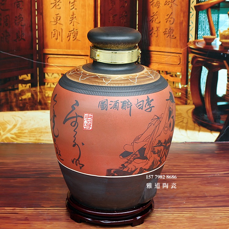 景德鎮手繪李白詩詞系列陶瓷酒壇