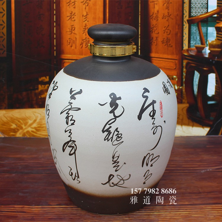 景德鎮手繪李白詩詞系列陶瓷酒壇