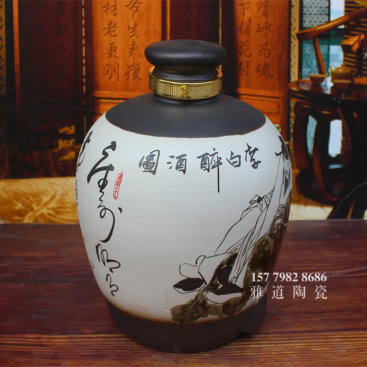 景德鎮手繪李白詩詞系列陶瓷酒壇