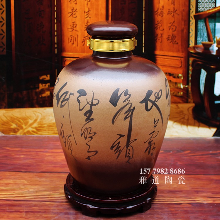 景德鎮手繪李白詩詞系列陶瓷酒壇