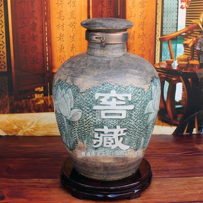 景德鎮陶瓷50斤藏酒必備陶瓷酒壇
