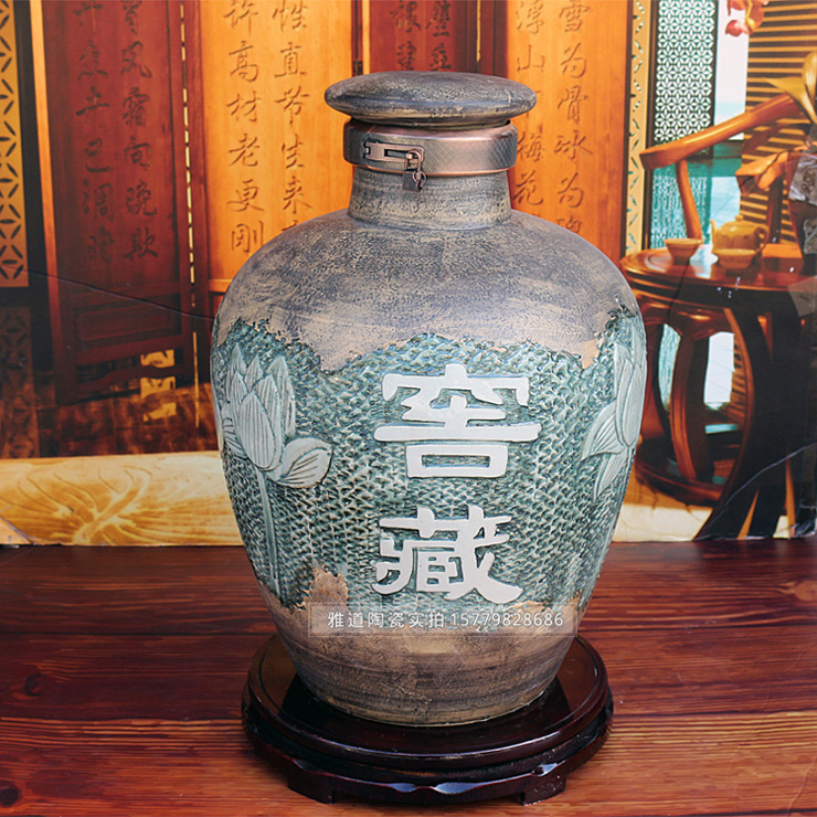 景德鎮陶瓷50斤藏酒必備陶瓷酒壇