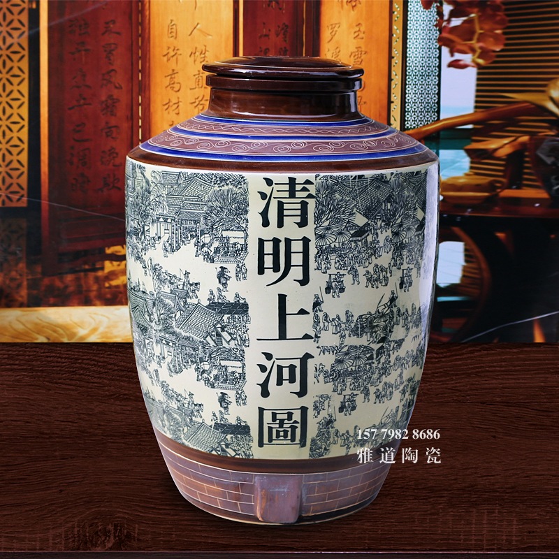 景德鎮100斤裝陶瓷大酒壇（清明上河圖）