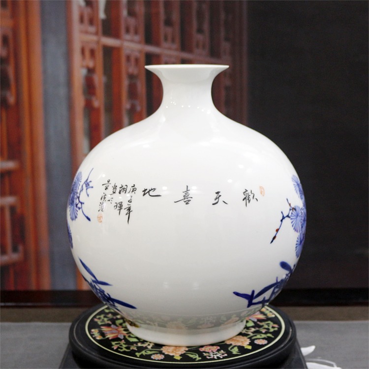 中式家居瓷器花瓶擺設（歡天喜地）