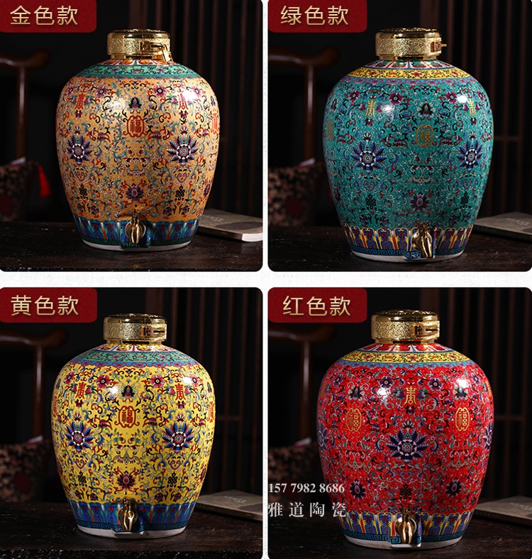 景德鎮5至50斤琺瑯彩工藝陶瓷酒壇