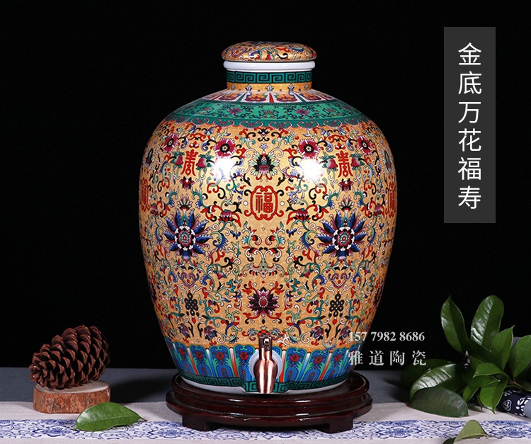 景德鎮5至50斤琺瑯彩工藝陶瓷酒壇