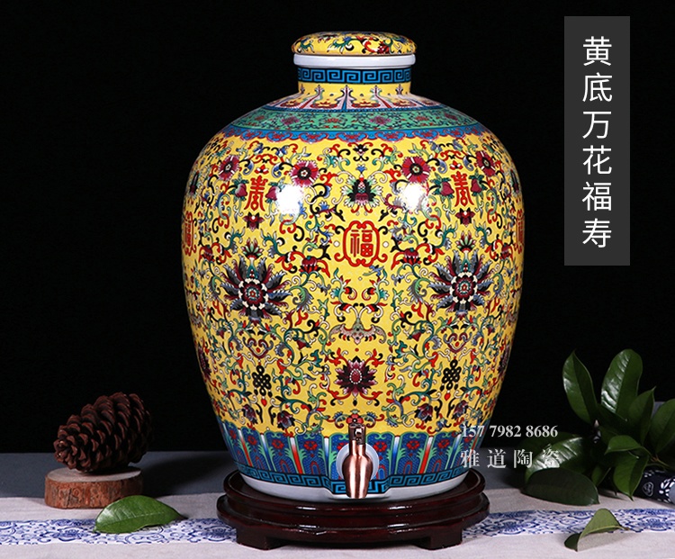 景德鎮5至50斤琺瑯彩工藝陶瓷酒壇