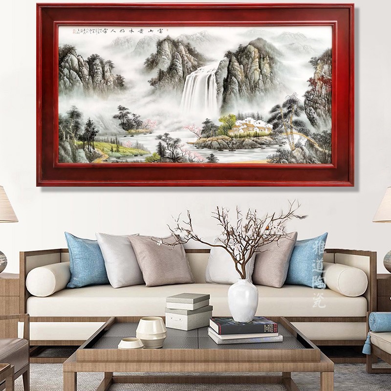 客廳畫沙發背景墻畫（富山貴水好人家）(圖1)