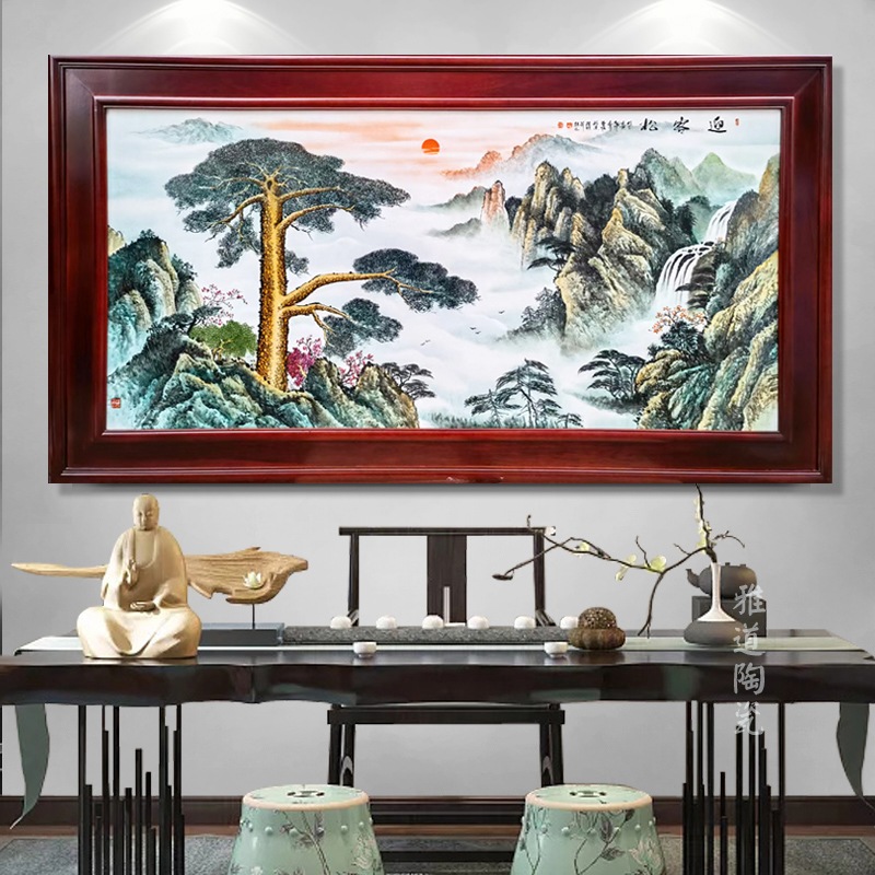 公司辦公室背景墻瓷板畫（迎客松）(圖1)