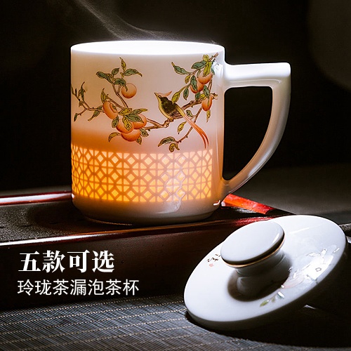 景德鎮瓷器茶杯（十款好用的家用陶瓷茶杯推薦）(圖5)