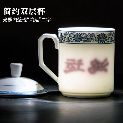 辦公室茶杯(十款好用的辦公杯推薦)(圖2)