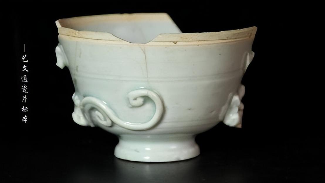 宋代湖田窯的發展，你絕對想不到它還有這種瓷器(圖10)