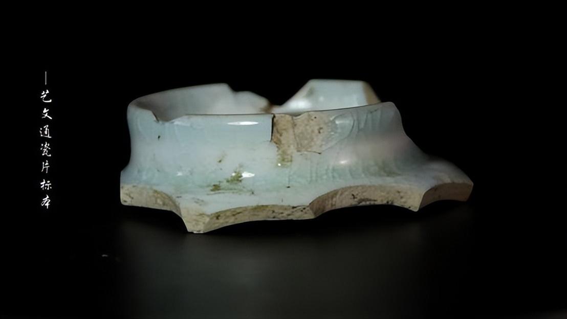 宋代湖田窯的發展，你絕對想不到它還有這種瓷器(圖13)