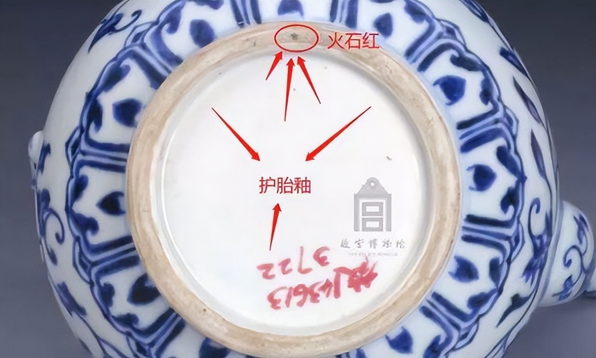 逐條歸納，宣德青花瓷鑒定干貨，千萬別錯過