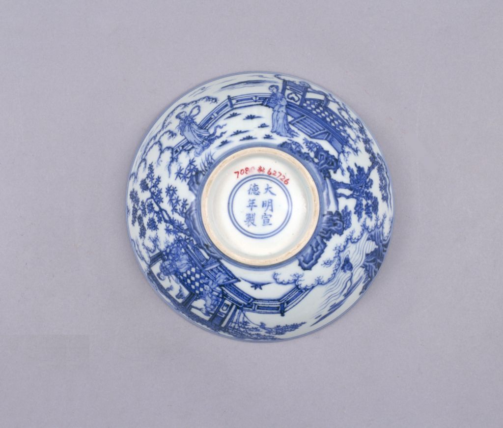 逐條歸納，宣德青花瓷鑒定干貨，千萬別錯過