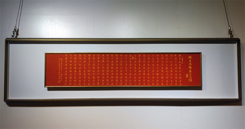 茶室掛什么字畫比較好（適合茶室的掛畫推薦）(圖3)