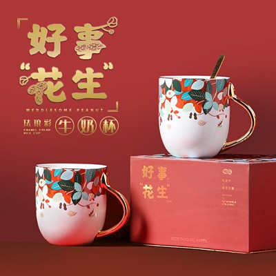 實用的精品茶杯（十款好看的杯子精選）(圖2)