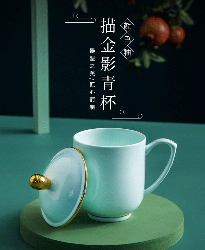 陶瓷帶蓋辦公茶杯定做（景德鎮辦公室茶杯精選）(圖3)