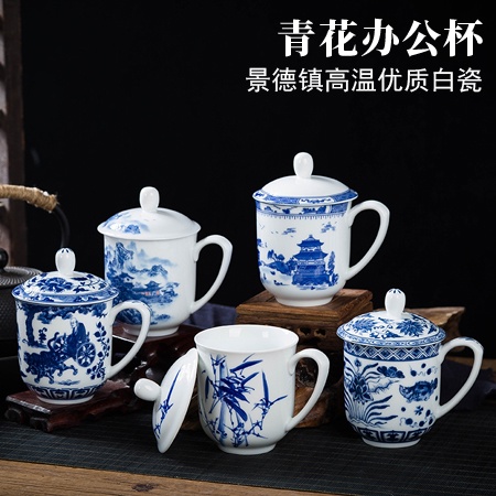 辦公室茶杯(十款好用的辦公杯推薦)(圖3)