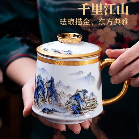 景德鎮瓷器茶杯（十款好用的家用陶瓷茶杯推薦）(圖6)